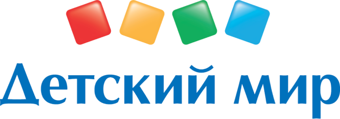 Детский мир