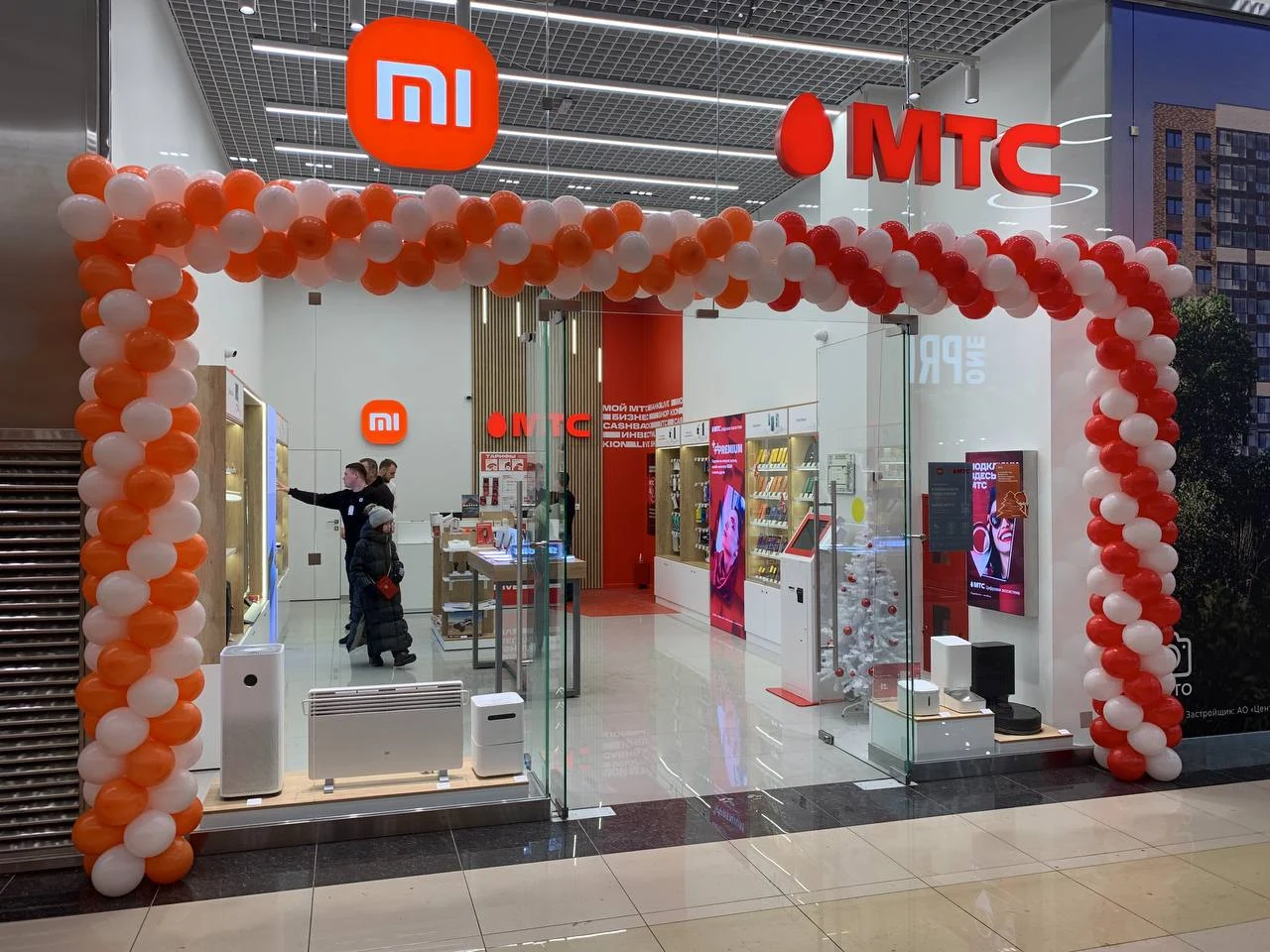 МТС